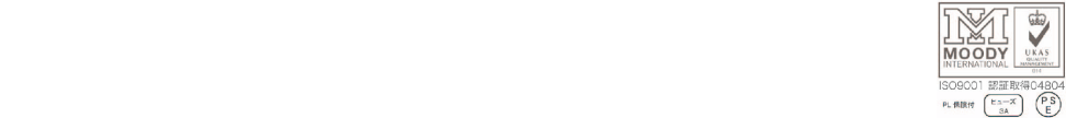 株式会社サトカンパニー｜SEL